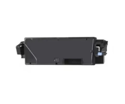 Toner Compativel Olivetti B1183 Preto ~ 12.000 Paginas