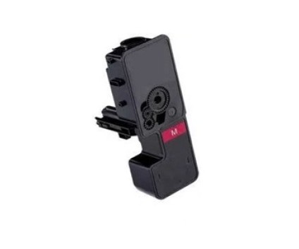 Toner Compativel Olivetti B1239 Magenta ~ 3.000 Paginas