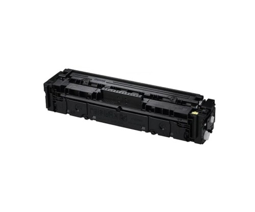 Toner Compativel Canon 067H Cyan ~ 2.350 Paginas