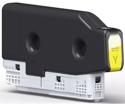 Tinteiro Compativel Epson T08Q4 Amarelo ~ 28.000 paginas