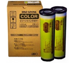 Tinteiro Original Riso S4391E Amarelo 1000ml