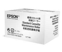 Caixa de Resíduos Original Epson S210048
